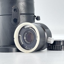 [Quasi come nuovo] Nikoor-Q