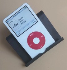 Nuovissimo Apple iPod Classic