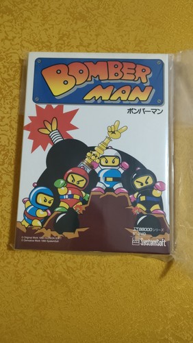 Bomberman sharp x68000 - sharp,