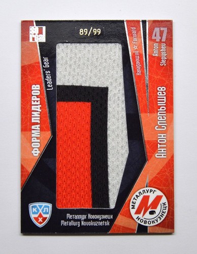 2011 khl all star - 2011-12, leaders