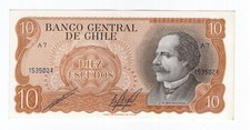 Cile 1973/74 Balmaceda 10
