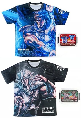 Set shirt fist - set, star
