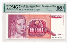BANCONOTA JUGOSLAVIA 100.000