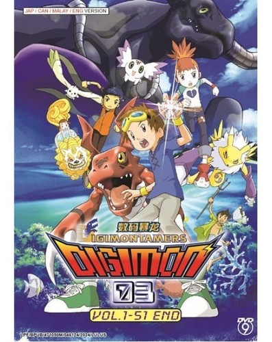 Digimon tamers vol - digimon, 1-51