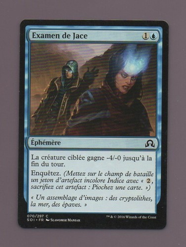 Magic 070 297 - 070/297, esame