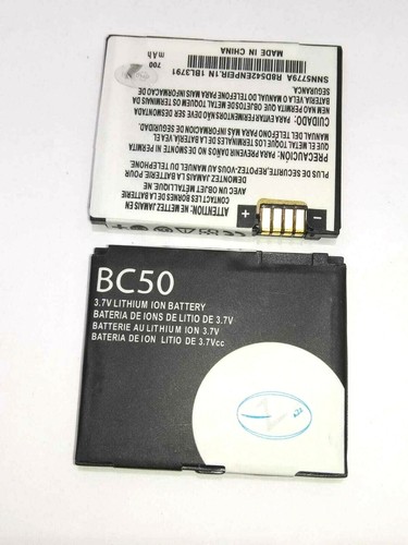 Batteria motorola bc50 - batteria, razr