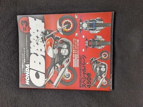 Honda 1000sf 1300sf - honda,