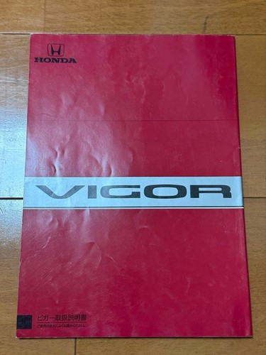 Honda vigor red - red, used