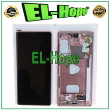 DISPLAY LCD ORIGINALE SERVICE