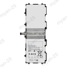 New Battery For Samsung Galaxy