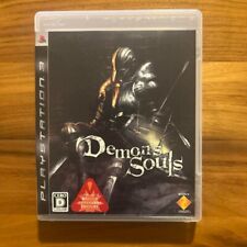 Demon's Souls PS3 Sony