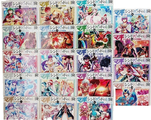 Magi adventure sinbad - magi, of