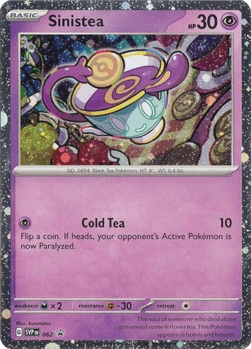 Sinistea svp062 pokemon - sinistea,