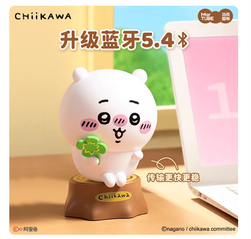 Chiikawa mini altoparlante - mini,