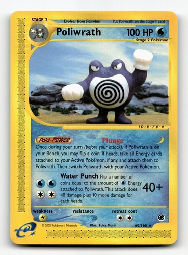 Yuka morii pokemon cards rare - yuka, cards!