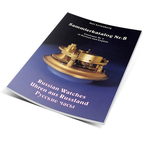 Libro catalogo orologi - 8,