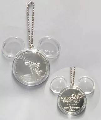 Minnie mouse portachiavi - minnie,