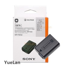 Batteria originale Sony