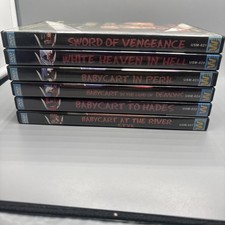 Lone Wolf and Cub 1-6  DVD Lot