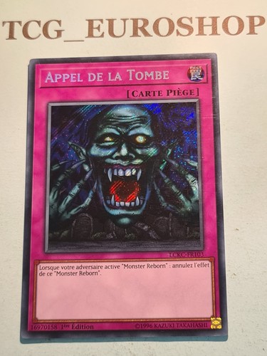 Call the tomb yugioh - call,