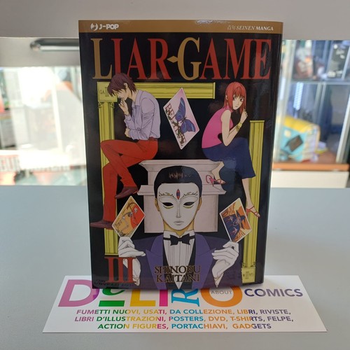 Liar game manga - game,