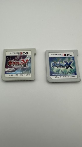 Pokemon 3ds set cardridge - 3ds, y