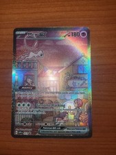 2023 POKEMON SVP EN-SV BLACK