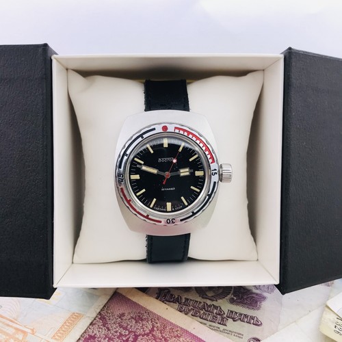 Rare ussr vostok amphibia - rare,