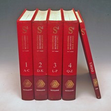 ENCICLOPEDIA DELLE SCIENZE - Mondadori