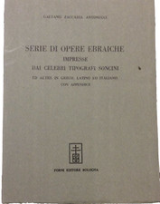 Serie di opere ebraiche