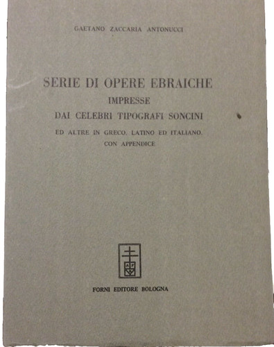 Serie opere ebraiche - serie,