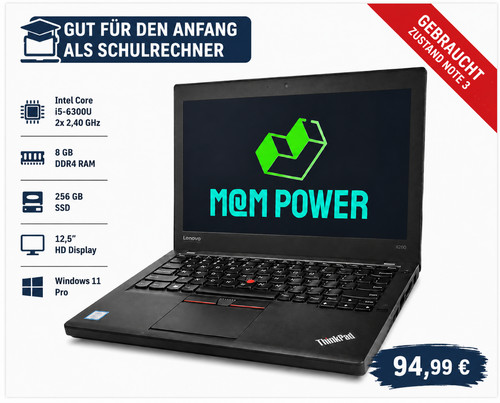 Lenovo thinkpad x260 - lenovo, |