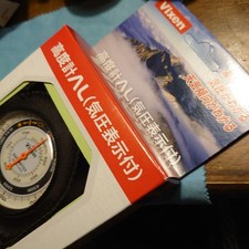 Barometro altimetro analogico