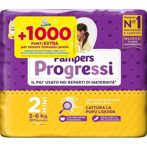 Pannolini pampers progressi - pannolini,
