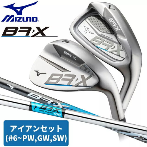 Mizuno set ferri 6 9 - br-x, 6-9