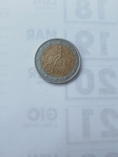 Moneta euro rara - 2, grecia