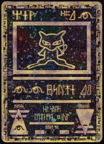 Ancient mew holo promo - holo, movie