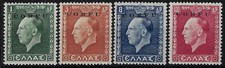 1941 Corfù Corfu occupazione