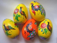 Decorazione Uovo di