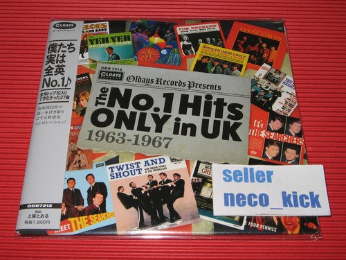 4bt the hits only in - va,