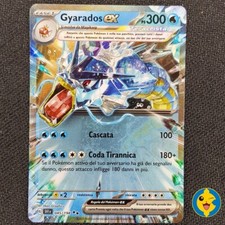 GYARADOS EX 045/198 - SVI