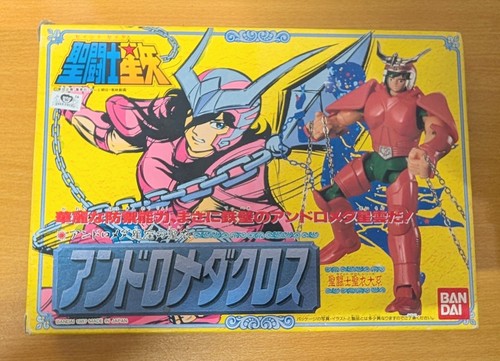 Figurina vintage 1987 - vintage, saint