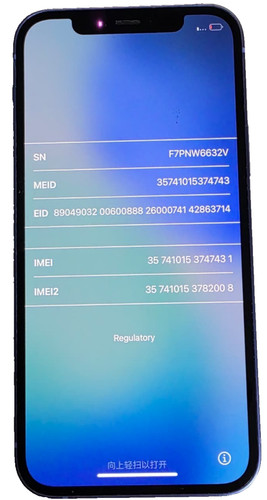 Smartphone apple iphone 64 - iphone,