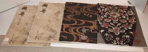 Kokka magazine art book - , 4