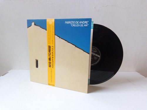 Fabrizio andre japan lp - fabrizio, -japan