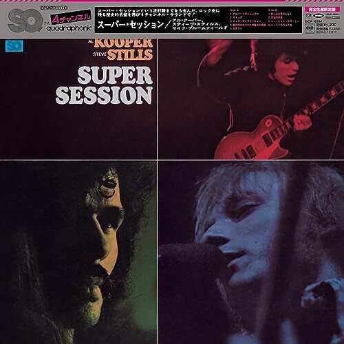 Super session cd multi - super, h