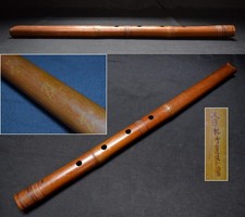 Shakuhachi bambù nero 54,7 cm Dai Nippon Chiku Do Gakkai modello tradizionale