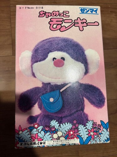 Chamekko monkey mainspring - chamekko,