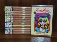 Lady Oscar Goen Le Rose Di Versailles SERIE COMPLETA 12  + variante Etna Comics