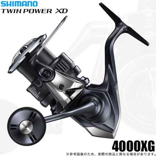 Shimano twin power xd - 25,